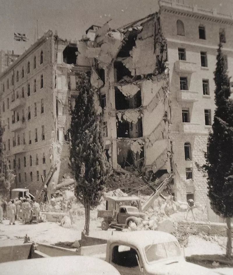 爆破されたキング・ダビデ・ホテルの写真