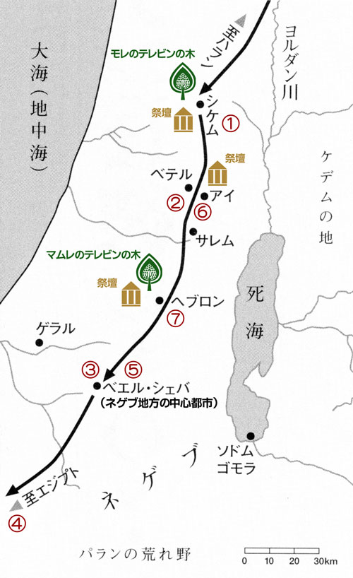 アブラハムが歩んだカナン地方の路程マップ