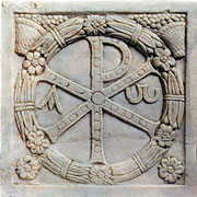 ギリシア文字のΧとΡを重ねた紋章は「ラバルム（Labarum）」と呼ばれ、イエス・キリストの象徴となっている