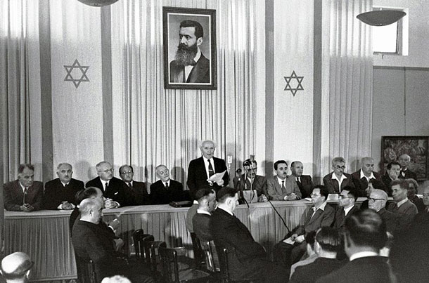 イスラエルの建国宣言／1948年5月14日