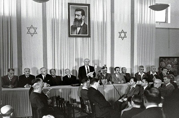 イスラエルの建国宣言/1948年5月14日