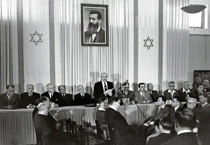 イスラエルの建国宣言/1948年5月14日