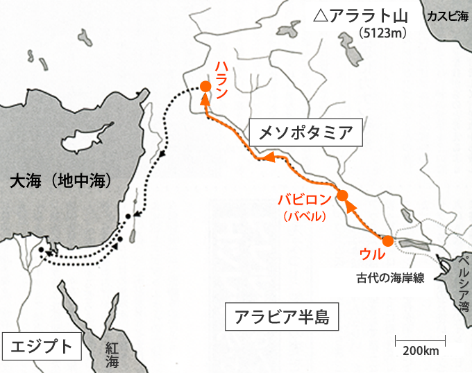 ハランはアブラハムがカナンに向う途中で住み着いた土地